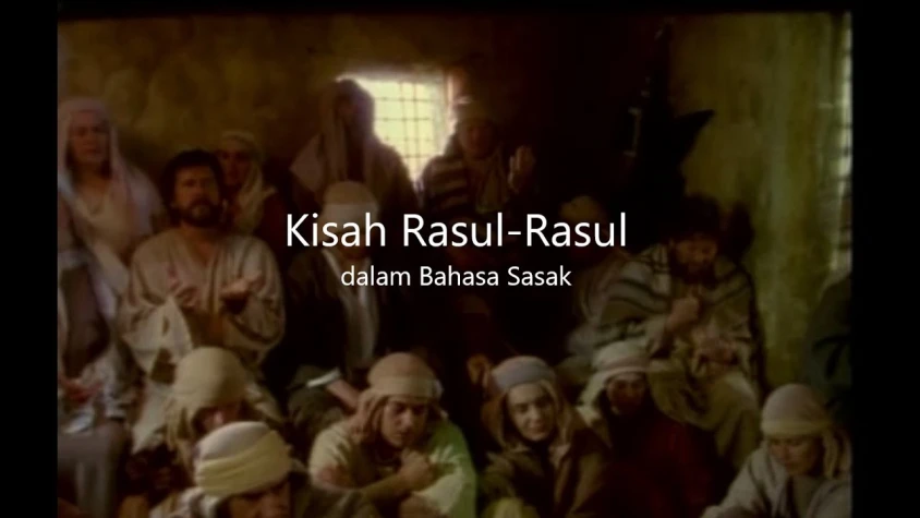 Acts Of The Apostles (Indonesian) (1994)