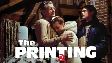 The Printing (1990)