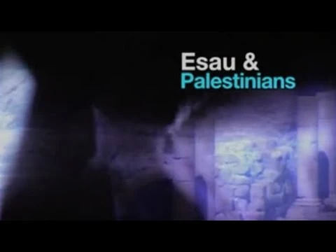 Esau and the Palestinians (2010)