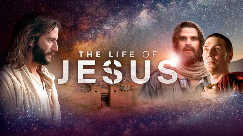 The Gospel of John