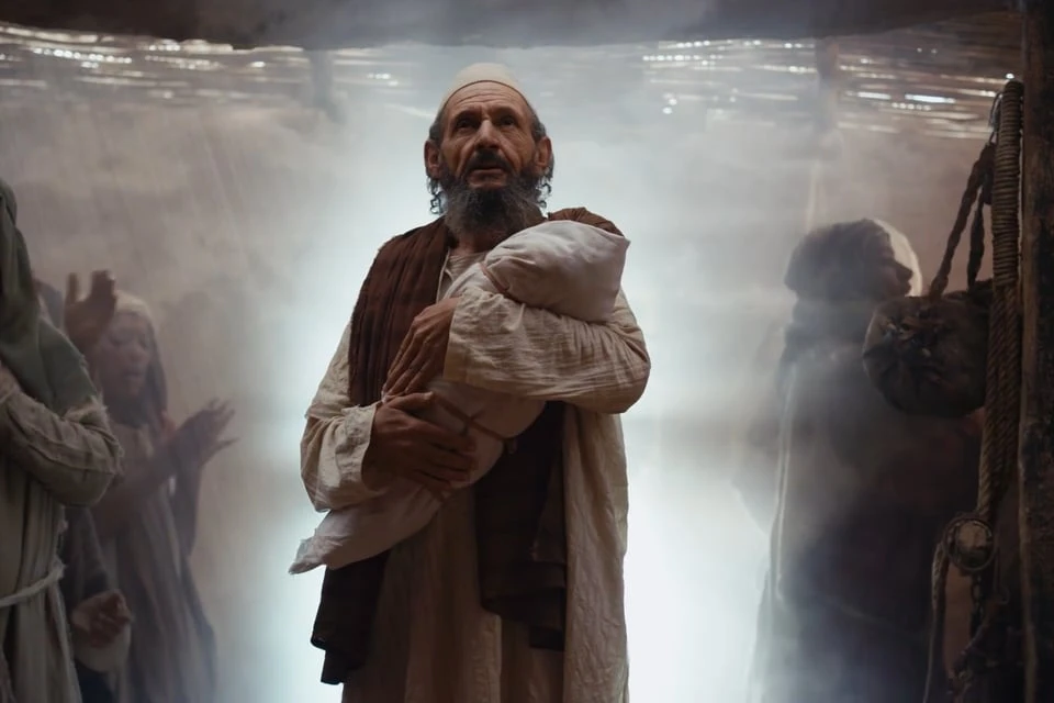 The Gospel of Luke