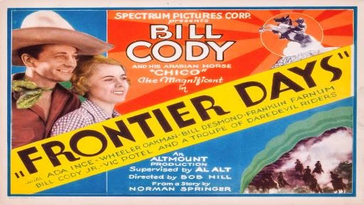 Frontier Days