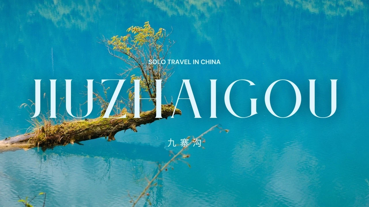 2 days in Jiuzhaigou 九寨沟: breathtaking lakes & waterfalls