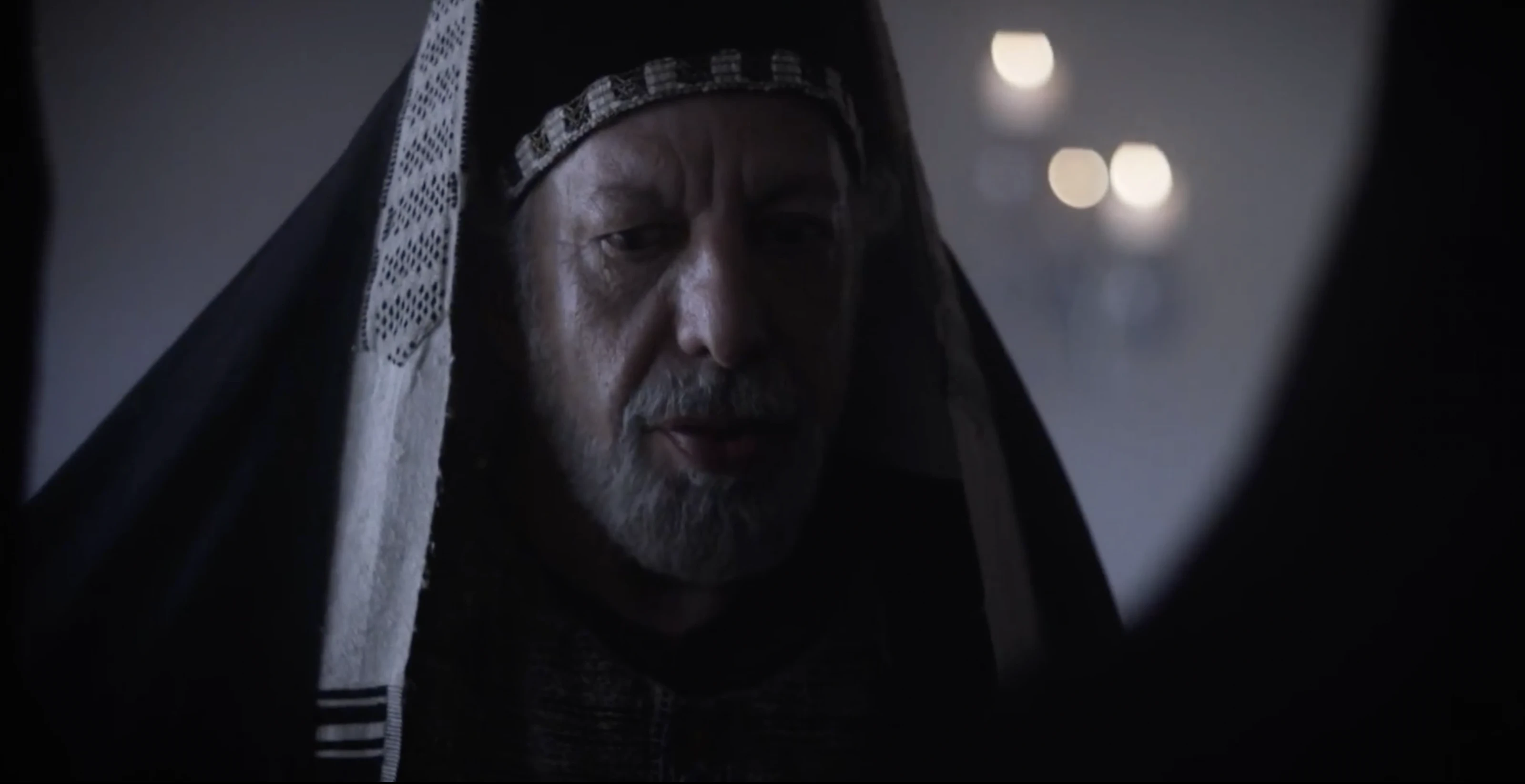 The Rock on Which it is Built